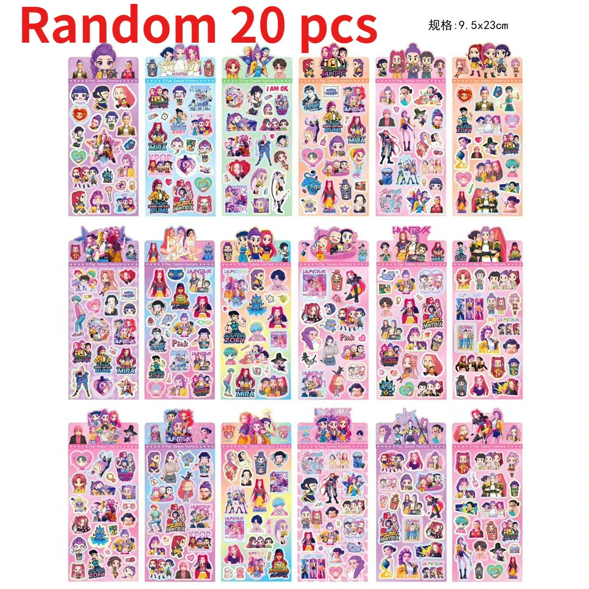 K-Pop Demon Hunters Laser Stickers - Anime & Cartoon Style, Cute & Creative Stickers for School Supplies and Home Decoration