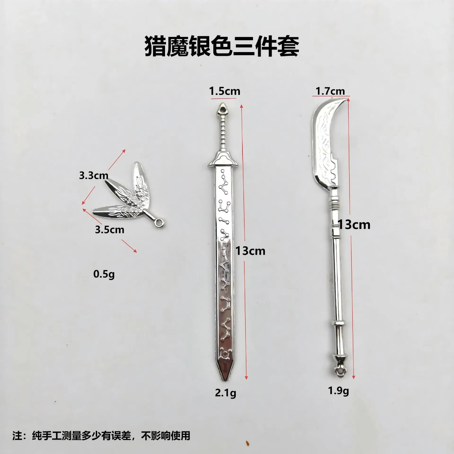 New Doll Toy Kpop Demon Hunters Props 3-piece Set Blade Sword Purple Set Mobile Doll Handheld Props