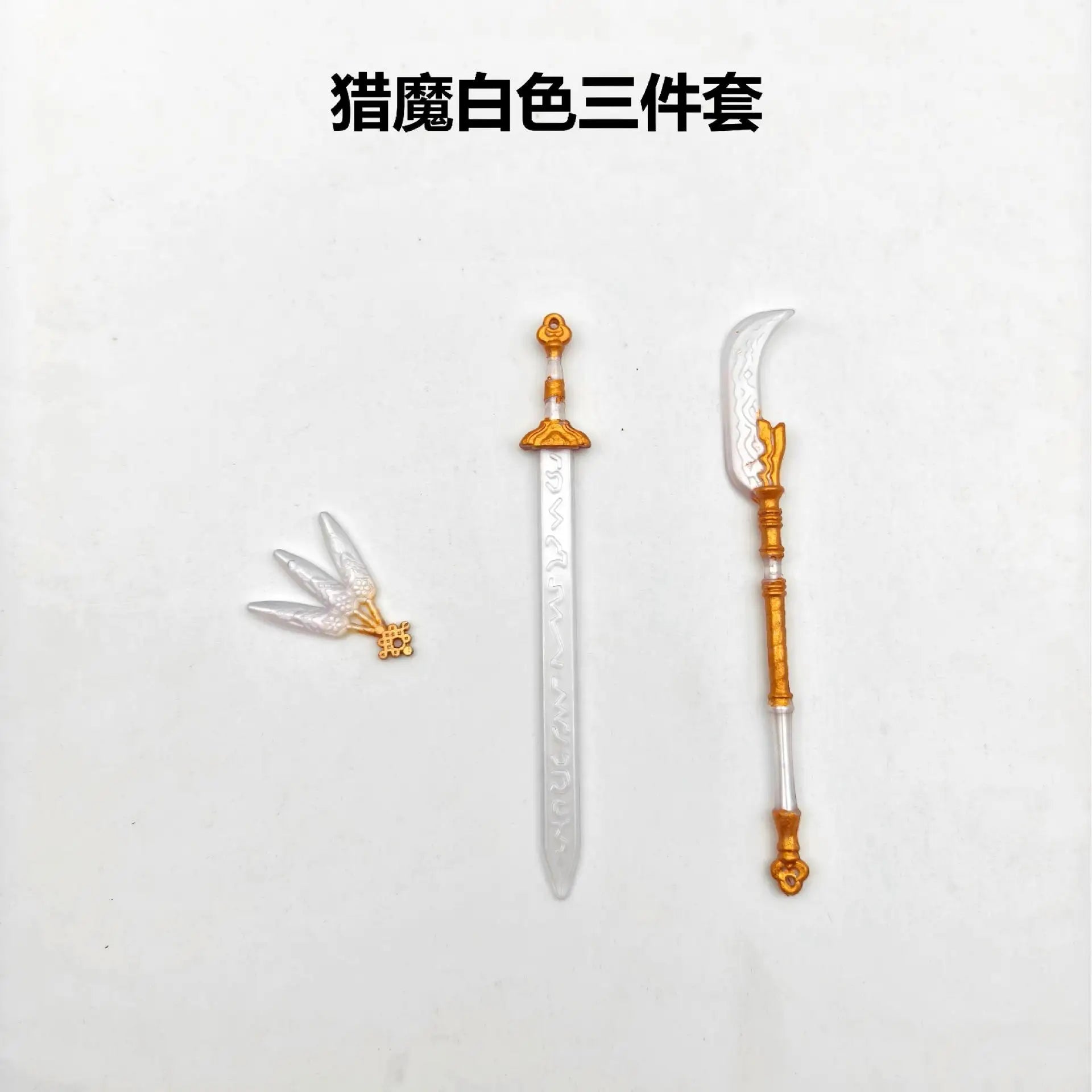 New Doll Toy Kpop Demon Hunters Props 3-piece Set Blade Sword Purple Set Mobile Doll Handheld Props